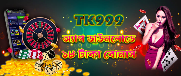 Explore the Thrilling World of TK999 Casino