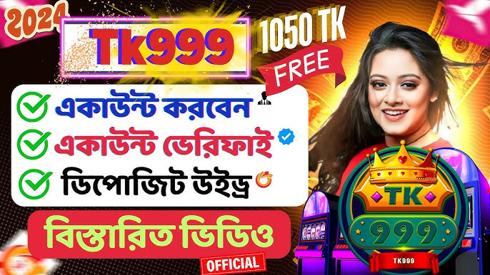 Explore the Thrilling World of TK999 Casino