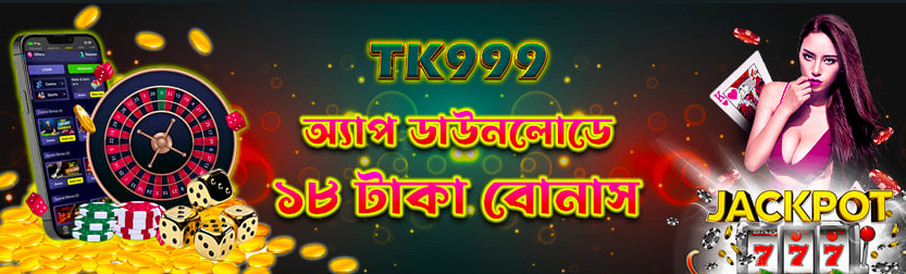 Explore the Thrilling World of TK999 Casino
