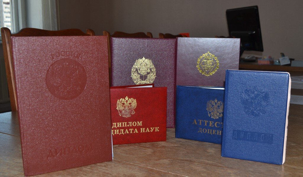 Купить диплом КубГУ Купить диплом КубГУ