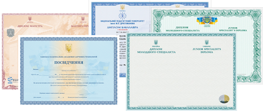 Купить диплом КубГУ Купить диплом КубГУ