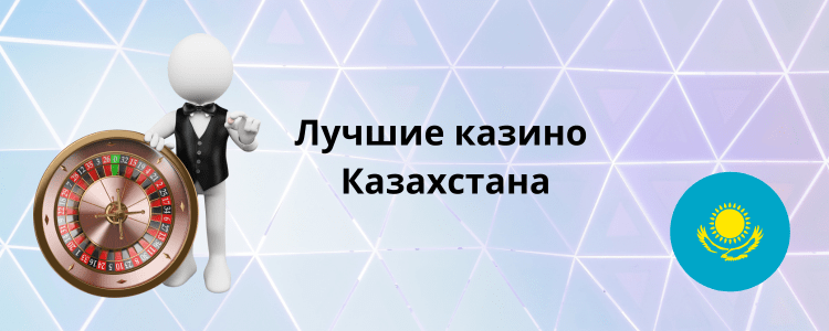 2025 жылы спорттық бәс 4 2025 жылы спорттық бәс 4