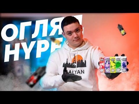 Огляд Vaporesso XROS Ідеальна Vaping-система для Кожного Огляд Vaporesso XROS Ідеальна Vaping-система для Кожного