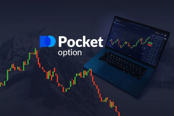 Everything You Need to Know About Your Account Pocket Option 9 Everything You Need to Know About Your Account Pocket Option 9